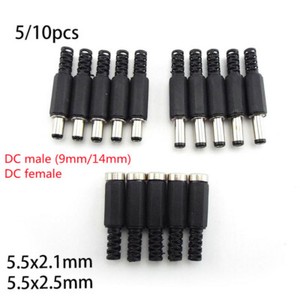 DC female male Power Plug Connectors 5.5mm x 2.1mm 5.5x2.5mm Jack Socket Adapter