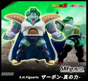 Figura Bandai S.H.Figuarts Zarbon True Power limitada JAPÓN NUEVO - Imagen 1 de 13