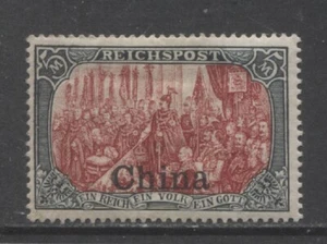 Alemania 1904 Oficinas en China 5 Marcas Edición Como Nuevo* Michel #27 II $325.0 - Imagen 1 de 1