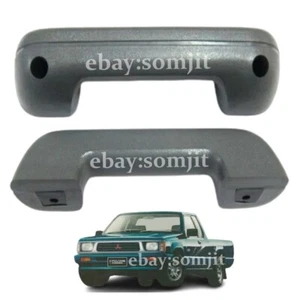 ARMREST DOOR HANDLE PULL GREY PAIR For 84-96 Mitsubishi Mighty Max Cyclone L200. - Bild 1 von 5