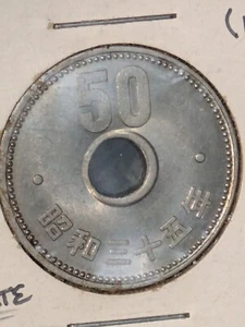 JAPAN 1960 Year 35 50 YEN Y#76 High Grade - Picture 1 of 2