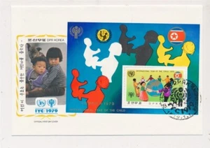 D348293 International Year of the Child 1979 UNESCO FDC Korea - Picture 1 of 1