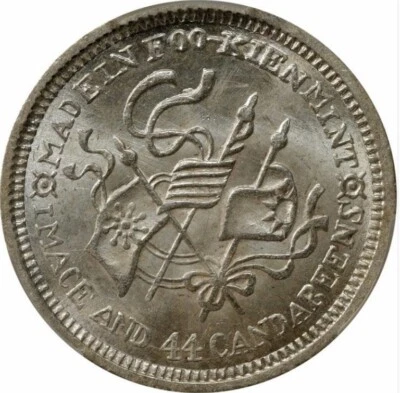 1923 China Fukien 20 Cents PCGS MS65  - Image 1 of 3