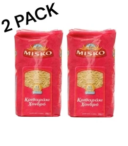 Misko - Griechische Orzo Pasta [Risoni groß] 17,6 Oz. - Bild 1 von 4