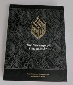 The Message of the Qur'An Muhammad Asad 2003 Hardcover The Book Foundation D5 - Picture 1 of 12