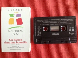 Dan Bigras and/et Nanette Workman - "Un bateau dans une bouteille" Cassette Sing - Picture 1 of 5