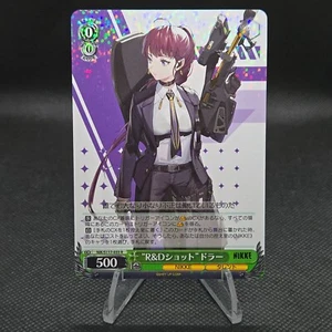 Weiss Schwarz NIK/S117-033 R&D Shot Dolla R NIKKE - Picture 1 of 6