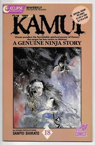 Legend of Kamui #18 20 21 23 24 25 26 27 ECLIPSE COMIC BOOK LOT Sanpei Shirato - Picture 1 of 16
