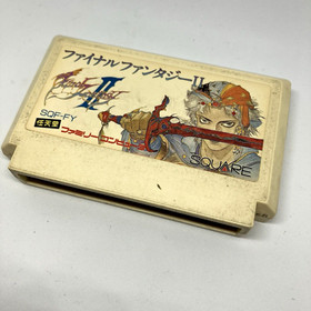 Final Fantasy II: Square 1988 Japanese NES (Famicom)