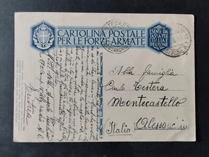 AK AOI Freimarke Stempel Militärpost 12 Abschnitt A 10-5-1936 WA422 - Bild 1 von 1