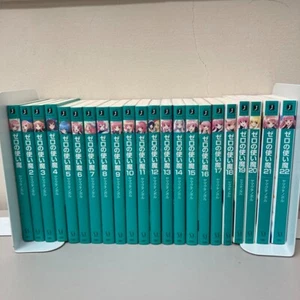 Familiar of Zero / Zero no Tsukaima Japanese Light Novel Vol.1-22 Complete Set - Bild 1 von 2