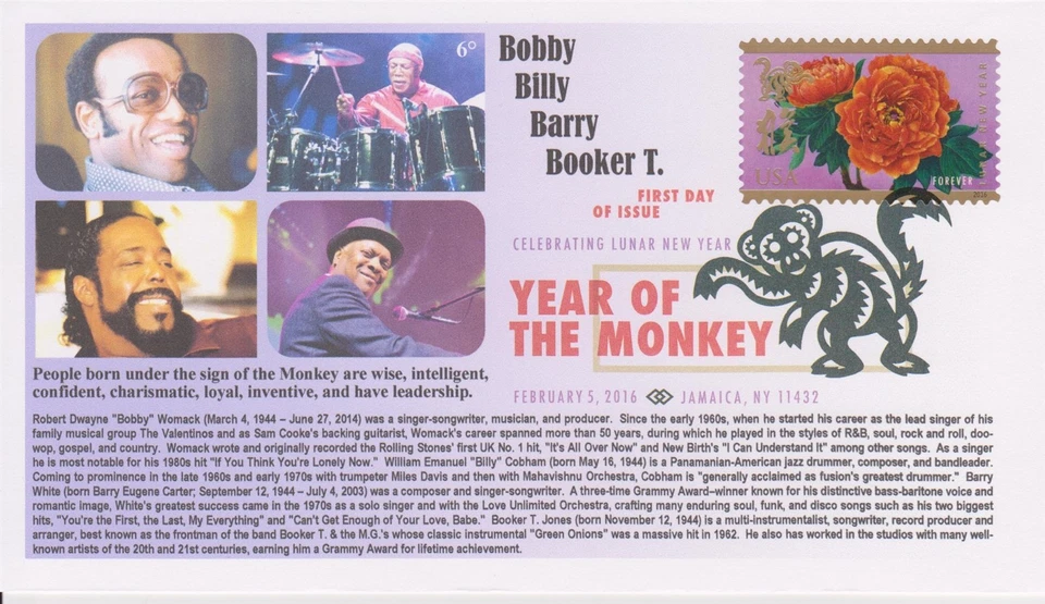 6° Cachets 5057 Lunar New Year Monkey DCP w/ African-American Male Musicians  - Image 1 of 1