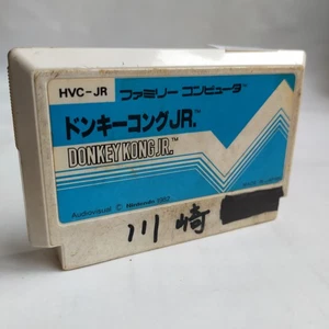 Donkey Kong Jr pre-owned Nintendo Famicom NES Tested - Picture 1 of 8