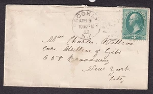 1882 3c banknote cover Brooklyn NY to Charles Willcox 658 Broadway NYC - Picture 1 of 2