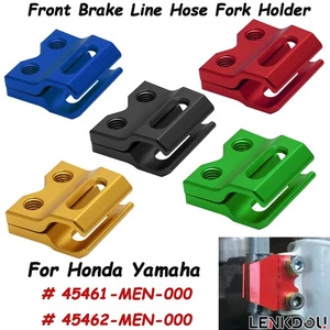 1 Front Brake Line Fork Holder For Honda CRF250 CRF450R CRF250L CRF250M - Picture 1 of 19