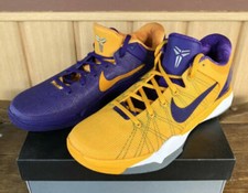 kobe yin yang for sale