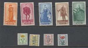 Belgium Stamps 1949 Anti tuberculosis and other funds set SG1298/1306 CV £85 - Picture 1 of 5