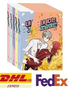 My ID GANGNAM Beauty Comic Book Cartoon Webtoon K-Drama Cha Eun-woo Im Soo-hyang - Picture 1 of 19