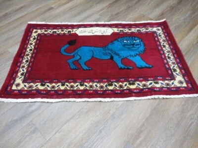 Anatolian Rug, Turkish Lion Hunting Rug ,Hand Made Turkish Rug 2.10x4.8 Ft - Image 1 of 4