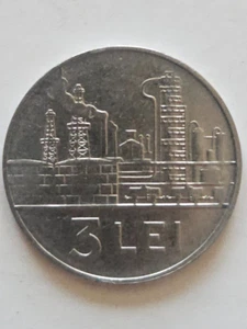 Vintage Coin / Romania 1966 3 LEI - Picture 1 of 3