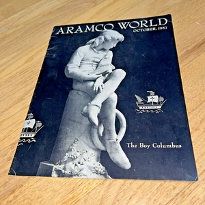 Oktober 1957 ARAMCO WELTMAGAZIN Christopher COLUMBUS / Aufgewachsen in SAUDI ARABIEN - Bild 1 von 15