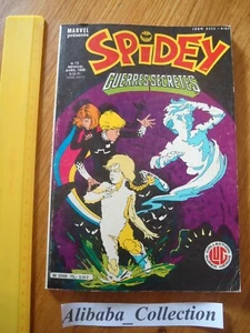 SPIDEY 75 LUG EO 1986 SPIDERMAN COMICS MARVEL SUPER HEROS X-MEN COMIC - Bild 1 von 3