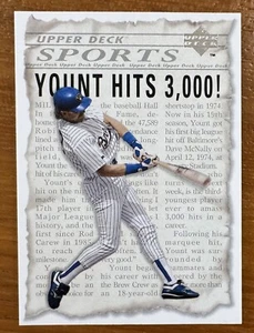1992 UPPER DECK ROBIN YOUNT/GEORGE BRETT 3,000 HIT #SP5 - Picture 1 of 1