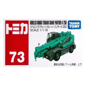 Tomica No.73 Kobelco Rough Terrain Crane Panther X250 1/116 Diecast - Picture 1 of 6
