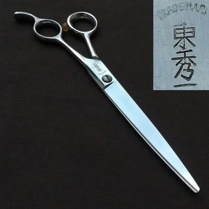 Professionelle Haarschneideschere Azuma Shuichi Special 200 mm 7 Zoll Japanisch - Bild 1 von 10