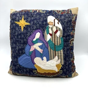 Vintage Holy Family Manger Scene Nativity Christmas Pillow Needlework 13" X 13" - Picture 1 of 6