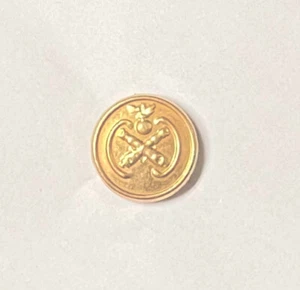Artillery Staff Officer Button 1st Empire - Imagen 1 de 2