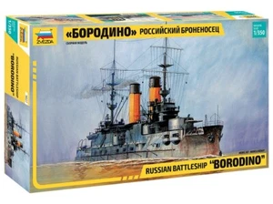 Zvezda 9027 - 1/350 acorazado ruso 'Borodino' - nuevo - Imagen 1 de 1