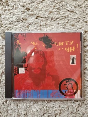 SMASHING PUMPKINS * THIRTY THREE * 33 * 4 TRACK EP * CD *  - Image 1 of 4