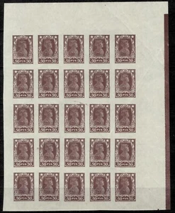 Russia 1922/1923 ☀ 50 rub - Block of 25 ☀ MNH ** - Picture 1 of 2
