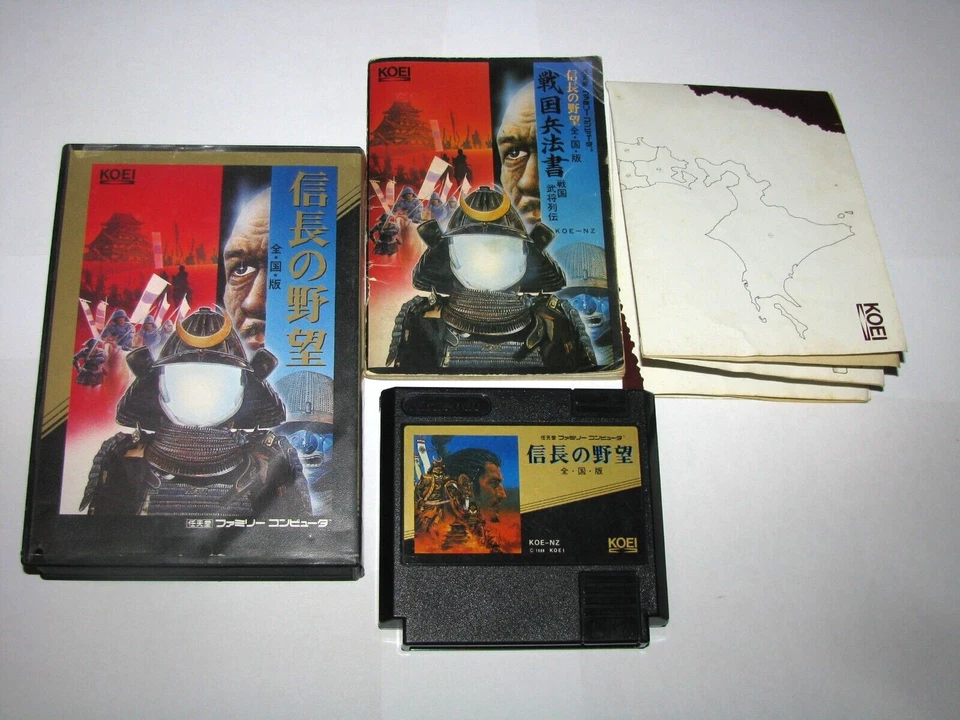 Nobunaga no Yabou Zenkokuban Famicom NES Japan import +box manual map US Seller - Image 1 of 4