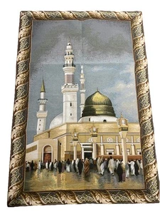 Wall Tapestry Wintage Wall Decoration Al MADINAH Tapestry 27x 39 inches GOBELIN - Picture 1 of 14