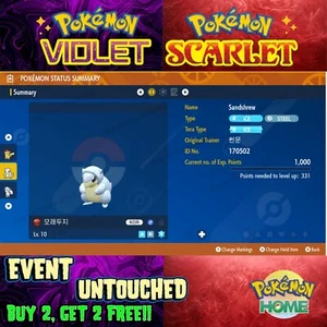 Sandshrew Alolan Korean 2017🌟 Event Untouched for 🔥Pokémon Scarlet & Violet🔥 - Picture 1 of 1