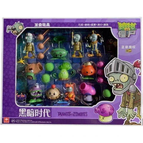 EA Plants Vs Zombies Dark Time Toy Set Action Figure  No Box Cover