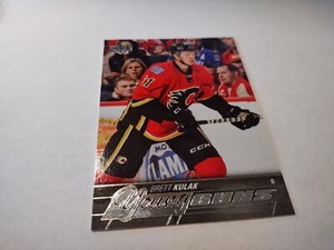 2015-16 UD Hockey Series 1 Young Guns #248 Brett Kulak
