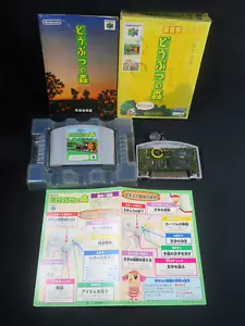 Animal Crossing Doubutsu no mori Nintendo Japan n64 Spiel 64 Nintendo64 OVP JP - Bild 1 von 24