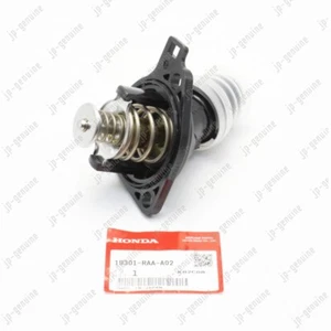OEM Genuine HONDA Element 2003-2011 /Accord 2003-2007 Engine Thermostat Assembly - Picture 1 of 14
