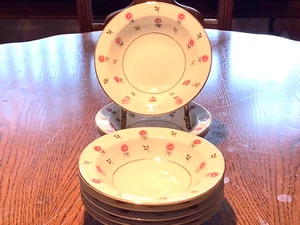 NORITAKI ROSALIE CHINA RIMMED FRUIT DESSERT BOWL #3052 MADE IN JAPAN 1948-1955 - Picture 1 of 3