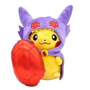Pokemon  Pikachu wearing a mega yamirami poncho Pokemon NEW - Picture 1 of 3
