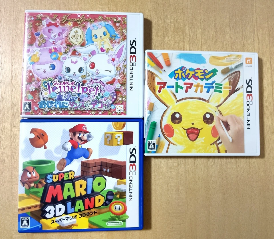 Nintendo 3DS Game Soft Variation Tested NTSC-J(Japan) Japanese Version - Image 1 of 2