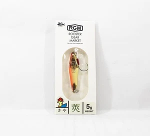 Jackall RGM Spoon Saya 5 grams Red Gold (9780) - Picture 1 of 6