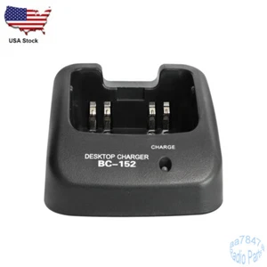 Desktop Charger Base For  IC-F50 IC-F60 IC-F51 F3011 F4011 F3101 F4101 Radio - Picture 1 of 4
