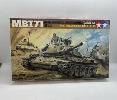 Tamiya M.B.T. 71 Motorized Model Kit 1:48 Japan Ground Self Force New Open Box - Image 1 of 4
