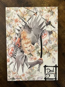 Soul Of A Samurai #3 Image Comics (Dec, 2003) 9.4 NM Will Dixon - Picture 1 of 6