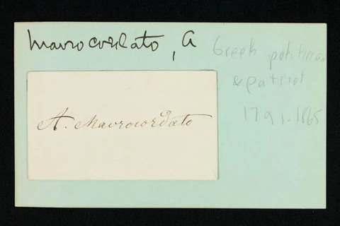 NobleSpirit {3970} Exceedingly Rare Greece Prime Minister Mavrocordato Autograph Cover