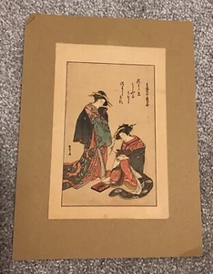 Antique JAPANESE WOODBLOCK PRINT (Possible ukiyo-e Piece) 8.5” X 5.5” - Picture 1 of 16